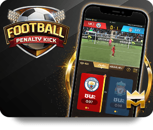Best Bonuses on THA BET Bet Online Platform